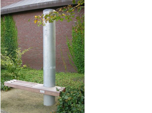 Gasuniebankje006