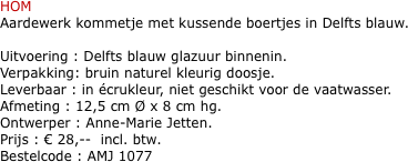 HOM