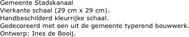 Gemeente Stadskanaal 