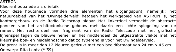 ASTRON 