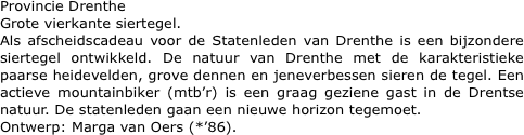 Provincie Drenthe