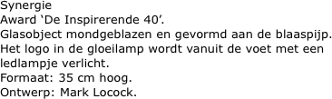 Synergie  
