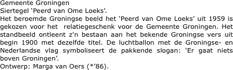 Gemeente Groningen 