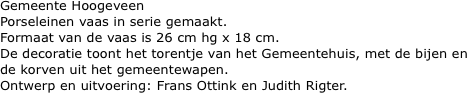 Gemeente Hoogeveen
